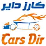 Logo of Cars Dir android Application 